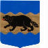 Logo til Bjurholms kommun